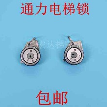 ͨ��������/���o/��i/ͨ���������i/�P���i/��վ�i/˾�C�i