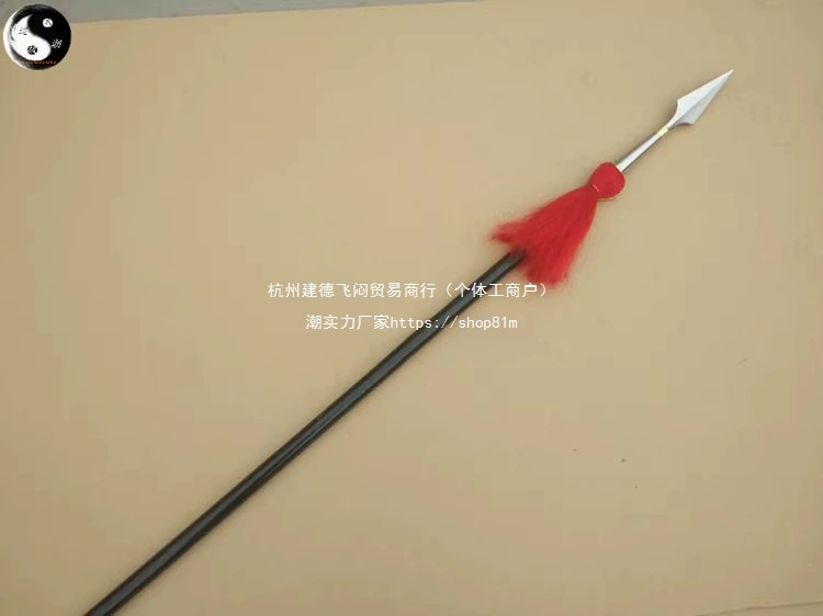 Пистолет для боевых искусств, белый восковой постамент, пистолет с красной кисточкой, большой пистолет, цельный длинный пистолет, пистолет с красной кисточкой, пистолет для выступлений, пистолет для соревнований, пистолет для тай-чи, без острия