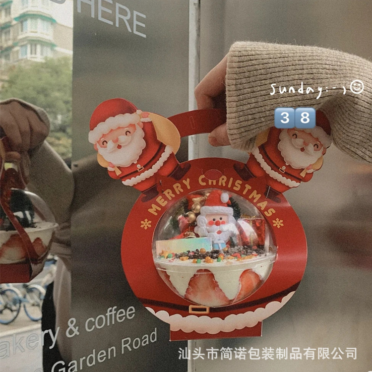 Caja de embalaje de pastel de cumpleaños de San Valentín caja de cristal transparente Bola de mousse de Navidad huevo de coco fruta caja de embalaje de pesca