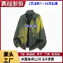 机能外贸立领宽松夹克