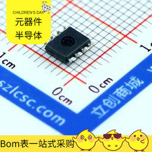 SP708TE SOIC-8 ADP7182AUJZ-2.5-R7 ADP1708ACPZ ADM8829ARTZ A