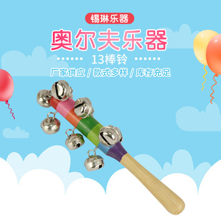 �W����������13⏰�⏃�ͯ����������ݰ������ľ�|10��֓u�