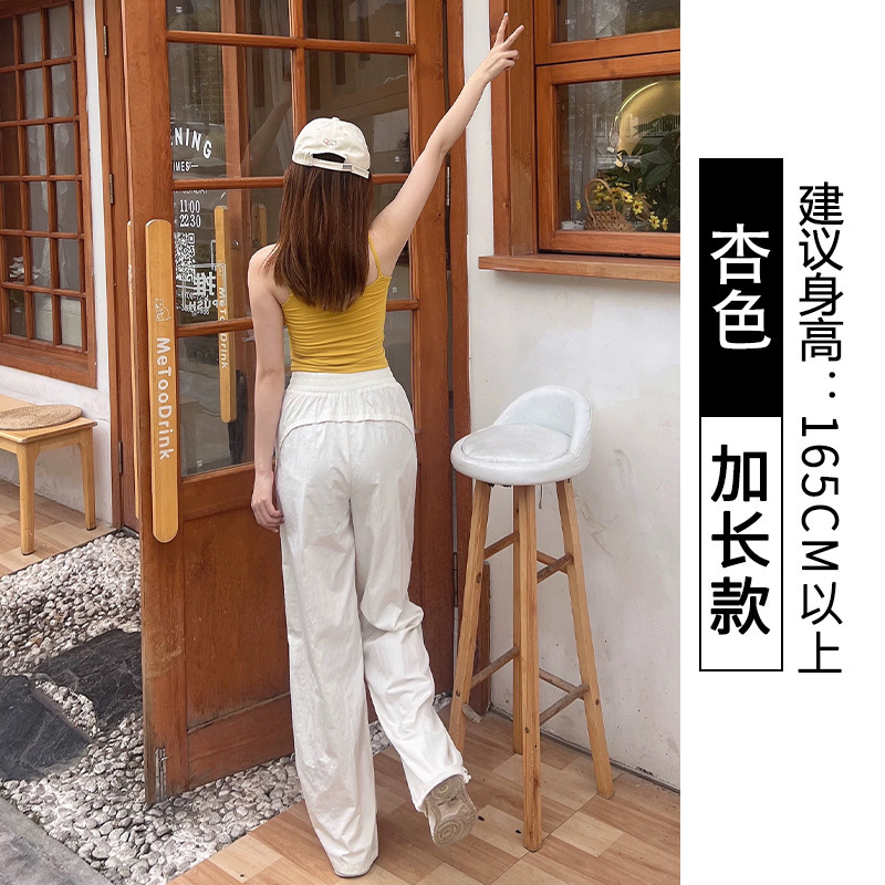 ブルー速乾性オーバーオール女性の夏 2025 新しいハイウエストルーズストレートレッグワイドレッグカジュアルスポーツパンツ|undefined