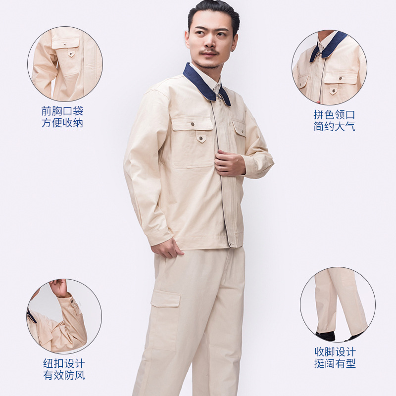 Work clothes thickened COSCO with the same model CIMC Nantong Shipyard welding factory workshop wear-resistant fire-resistant labor protection clothing