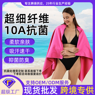 ɳ������ˮ�ٸɿɴ�ɳ����10A/7A���������w�S��մɳ�ٸ�ɳ����