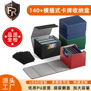 Pu Card Storage Box Single Sleeve Card 140+ Double Sleeve Card Holder 100+ Leather Mtg/Tcg Amazon Hot Sale