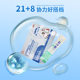 New B420 probiotics freeze-dried powder solid beverage manufacturers wholesale support on behalf of the delivery of prebiotics probiotics
