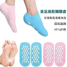 SPA���z�㲿�o���_Ĥ�����z�m�������w�����_���o�����ͱ����m