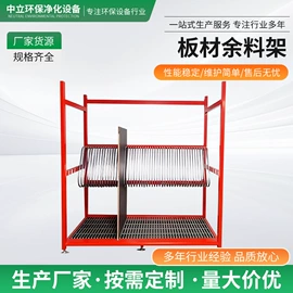 尾气处理装置;举升机;废气处理设备