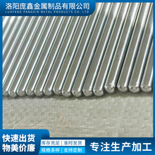 钨管 高铝管 陶瓷管绝缘高强度刚玉管管热电偶保护支持加工定制