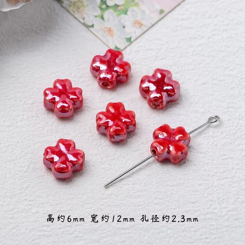 6*12mm【小清新】马卡龙色陶瓷四叶草DIY手链项链耳饰配饰材料|undefined