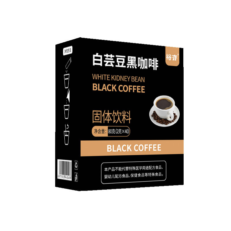 白インゲン豆ブラックコーヒーインスタントコーヒー粉末固形飲料スクロースフリーさわやかソース工場直販|undefined