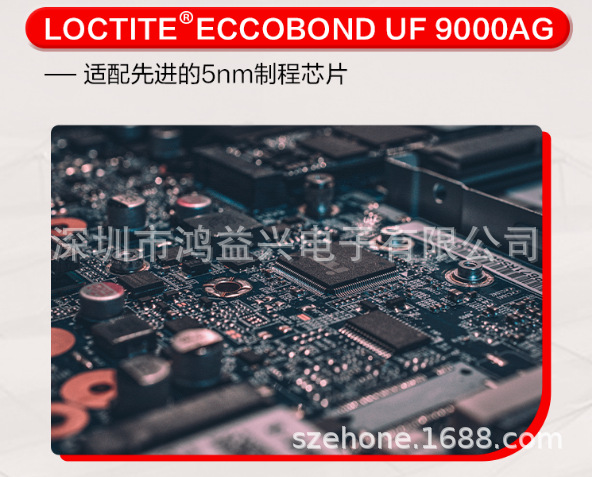 Loctite  UF9000AG, Loctite  UF9000AE, Loctite  UF8000AA