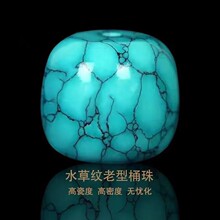 ��Ȼԭ�V�G��ʯˮ���F���W���y����ɢ��A����^���������ִ����