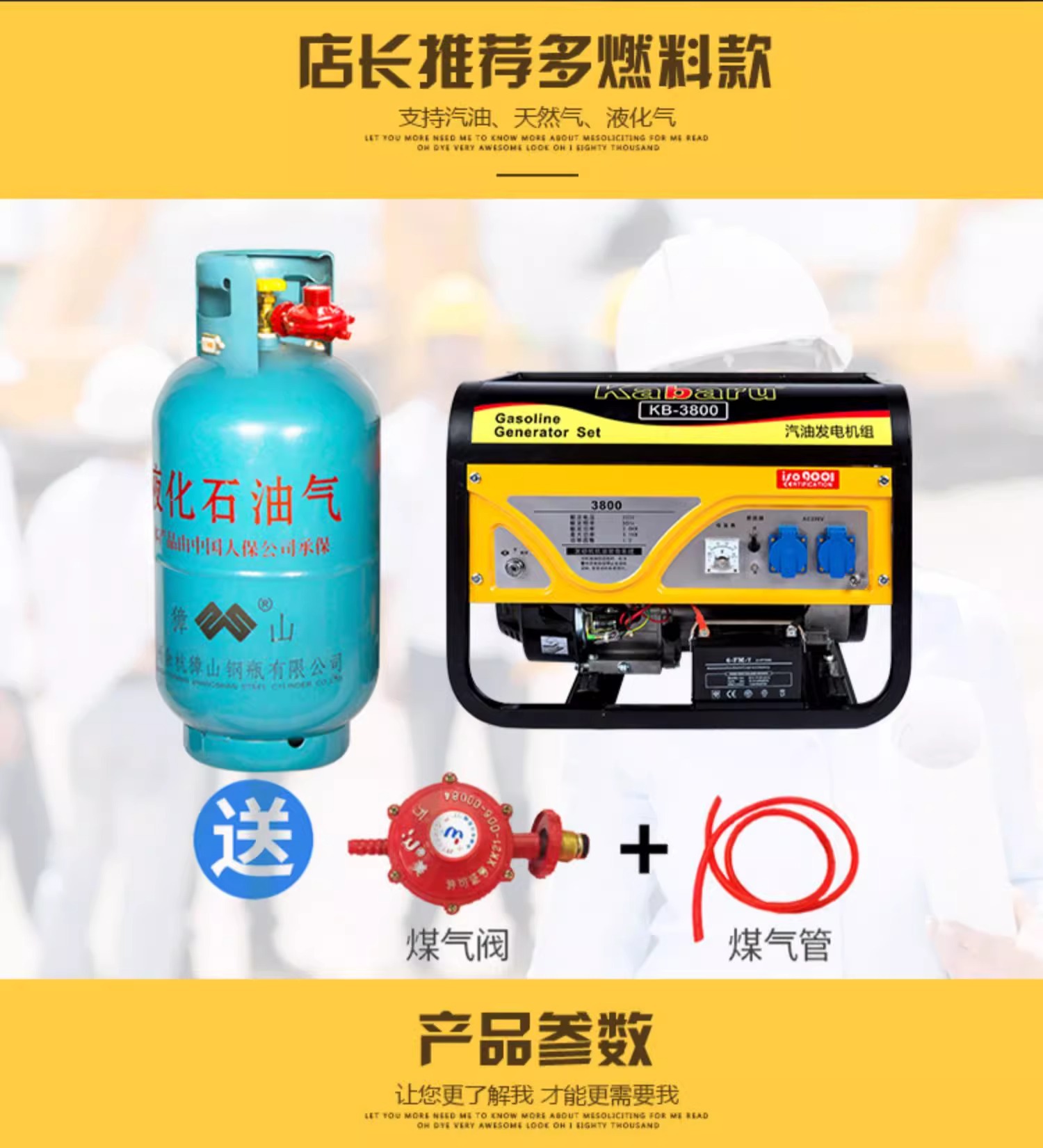 10 kW gasoline generator household outdoor 220V380V single-phase three-phase 3/5/6 kW 8KW engine