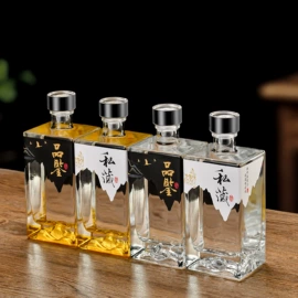 玻璃瓶;其他酒水包装;酒包装