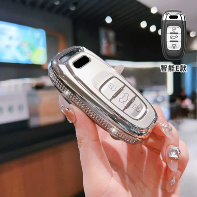 Key Cover Q5L Car: Car key bag - audi-e-smart-3-button-side-drilled-white-single-shell