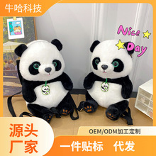 �ɐ�С��؈������ͨ�¿�ë�q��߷�����؈ؐؐ�����Ĵ����μo��Ʒ