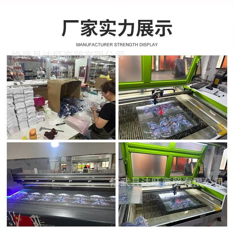 详情图