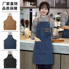现货帆布围裙咖啡店厨房围腰跨境防水防油园艺工作耐脏跨境亚马逊