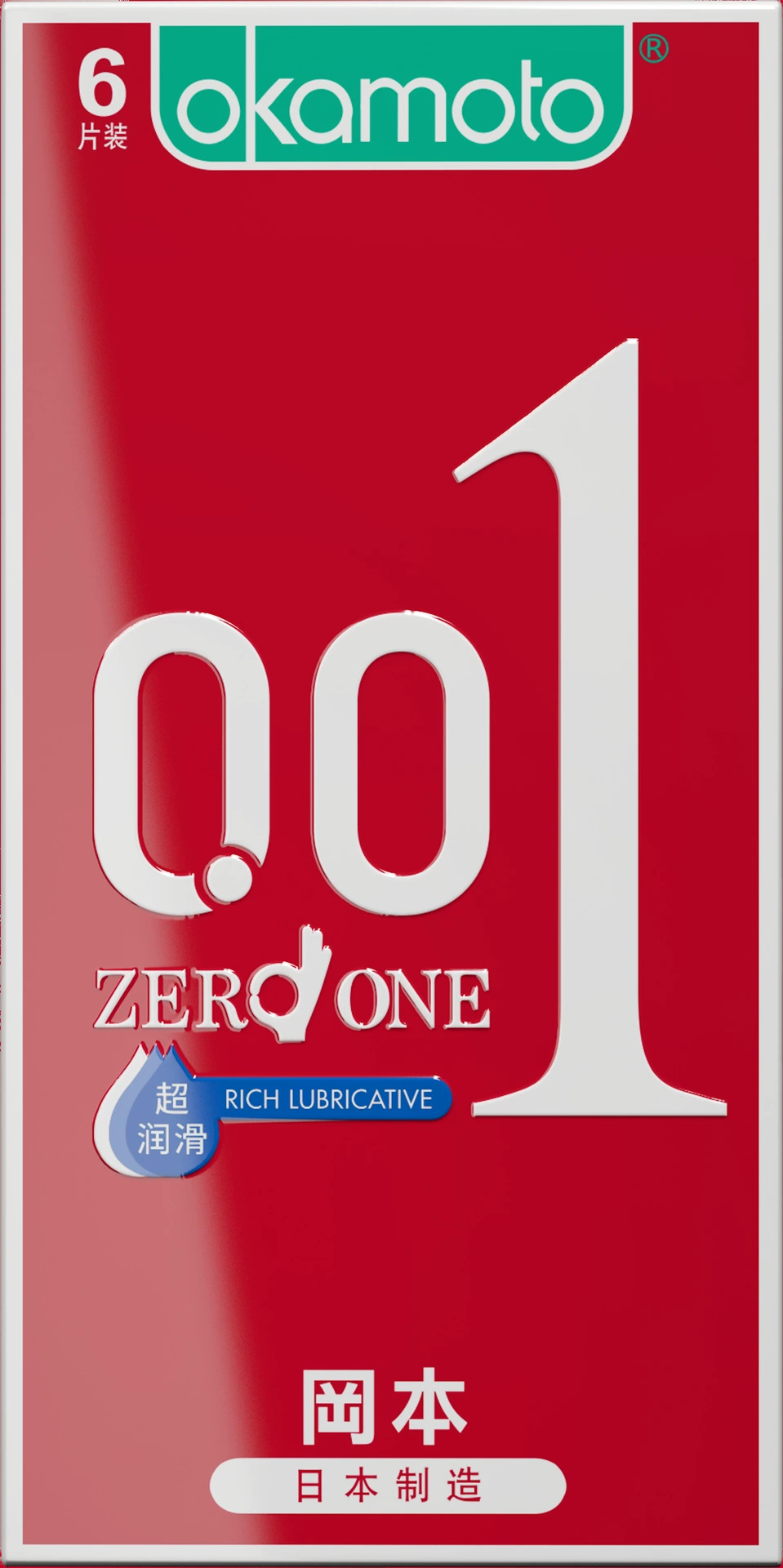 Okamoto Condom SKIN Pure Thin 003 Platinum Ultra-thin Ultra-lubricating Texture Ultra-thin Condom Adult Sex Products
