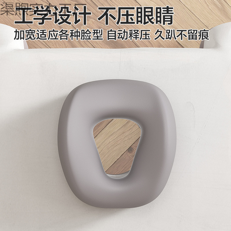 院趴枕床专用推拿按摩床洞脸垫家用床上趴趴枕记忆趴睡枕|undefined