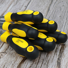 Pioneering the Taiwan-made cross-blade screwdriver, industrial-grade extended super-hard large screwdriver