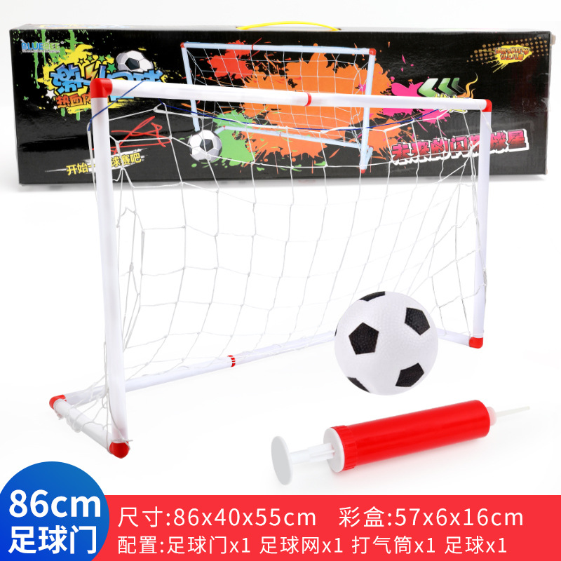 Los niños educativos Juguetes Comercio exterior desmontable interior al aire libre Deportes Fútbol puerta bomba de aire inflable fútbol