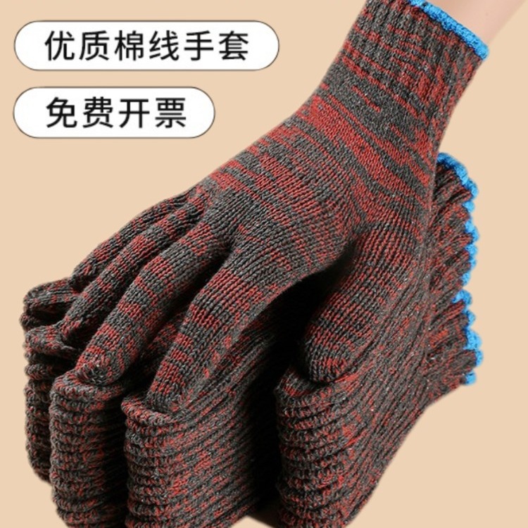 棉线手套劳保工作耐磨加厚防滑机械修车搬运纯棉男女棉纱工厂干活