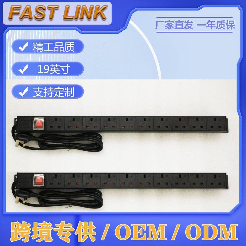 UK PDU Ӣʽ10λ  2ӢʽӢ꿪ؿ羳ѷŲ