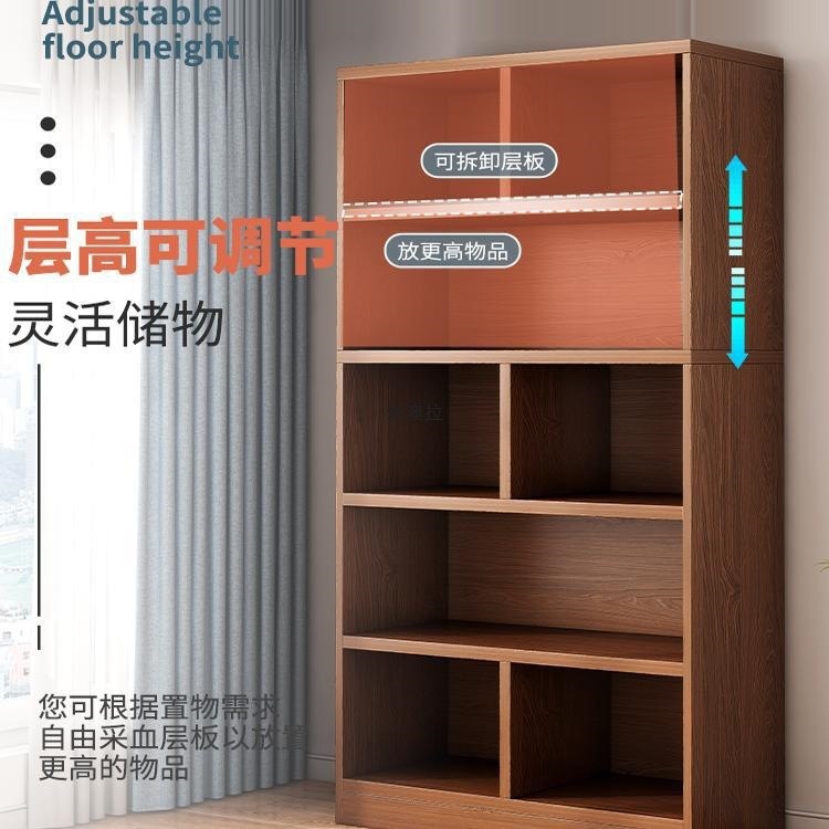 书柜家用落地靠墙格子柜客厅多层大容量储物柜简约现代分层置物架|undefined