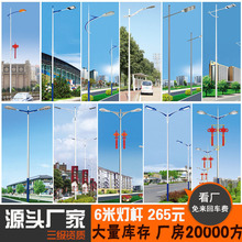 LED�R·��·���@������U�@���������6��7��8��10�׏V�����ߗU��