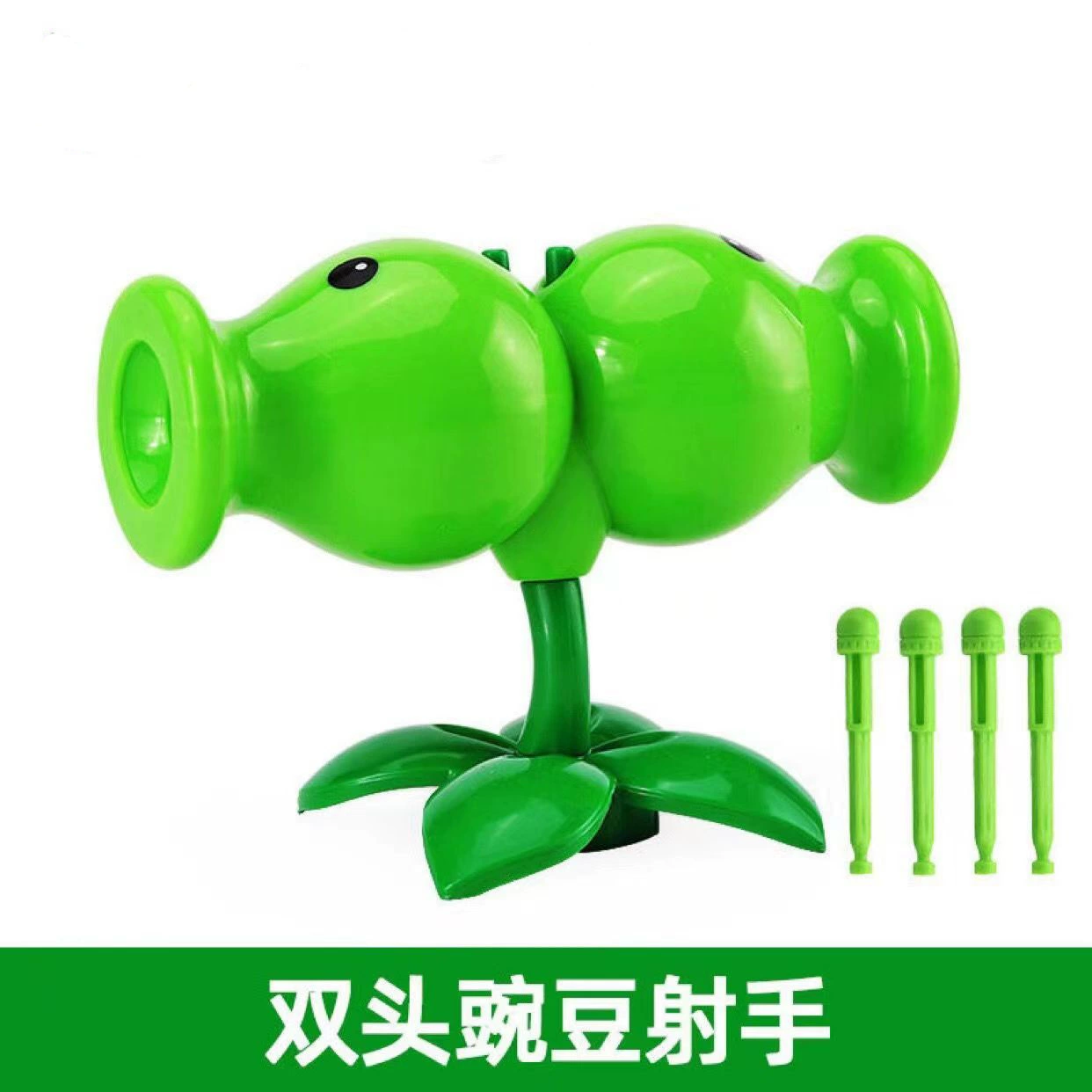 Механические фигурки Plants vs. Zombies от - забавные пластиковые фигуры для коллекционеров и фанатов