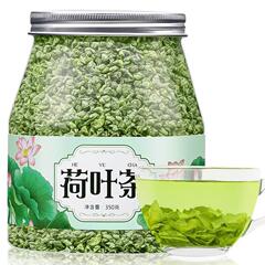 乾燥蓮の葉の漢方薬の旗艦店の微山湖は何葉の新鮮な蓮の葉を丸ごと張って水を浸して荷河の葉の粒を浸します。