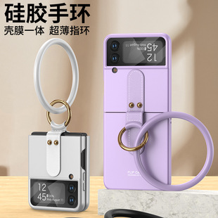 �m������zflip3�֙C�������֭hȦ��Ĥһ�w�ۯB�����o��flip4��GKK