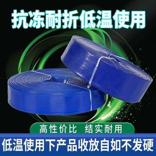 1-8���r��PVC�T�ܸ߉�ܛ��ˮ���@�ֹ����ĥ���ϻ��Ӻ�����ˮ�܎�