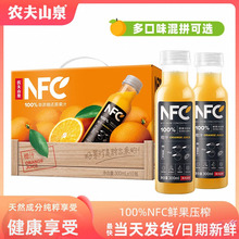 �r��ɽȪNFC��֭��֭�O��֭â��֭�䉺ե��϶Y���b300ml10ƿ