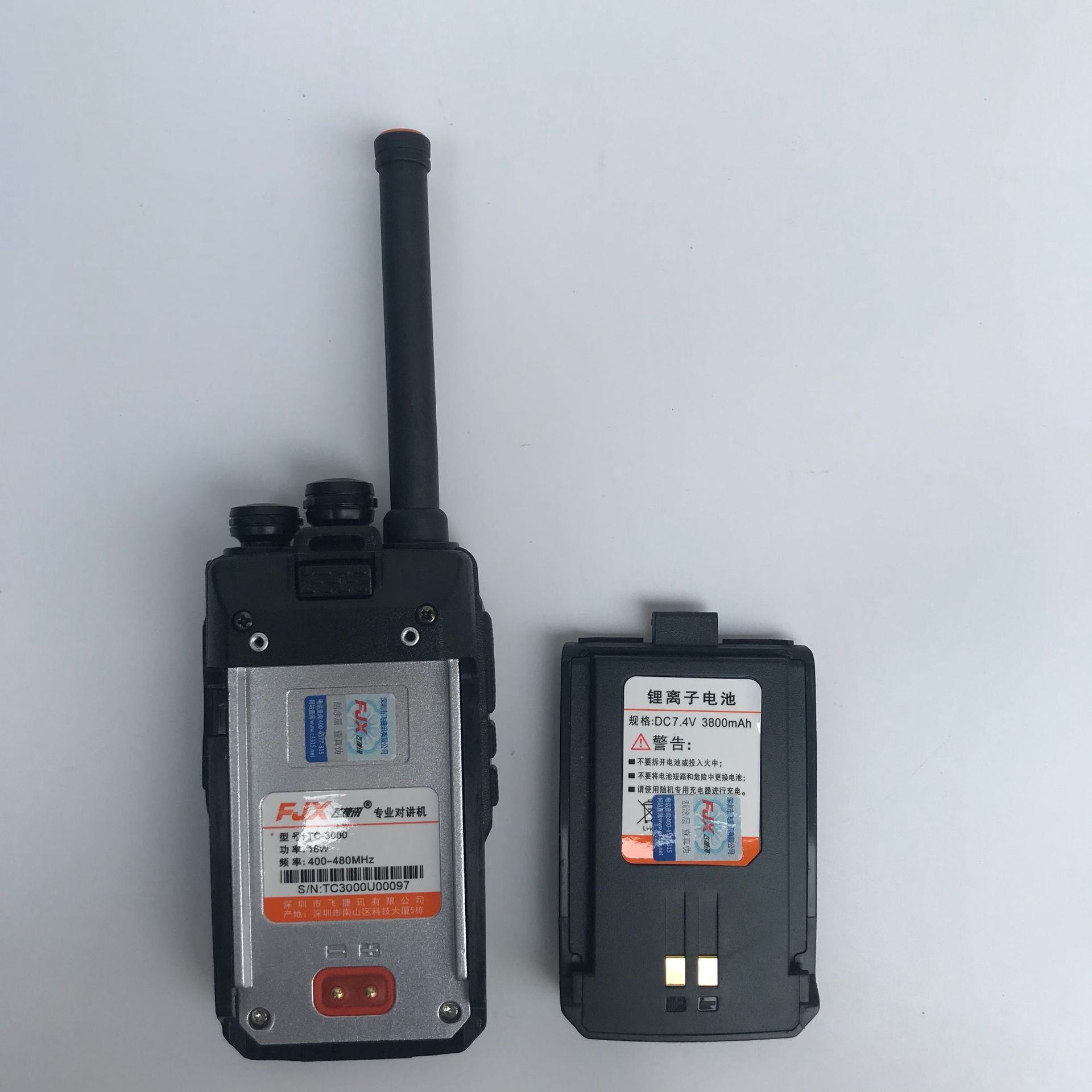 Feijiexun TC3000 walkie-talkie civil al aire libre sitio de construcción restaurante handstand de alta potencia radio de larga distancia de mano