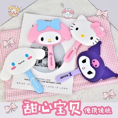 国境を越えた対外貿易サンリオ櫛鏡二合一手持ち鏡クーロミかわいい少女心寮便利化粧鏡