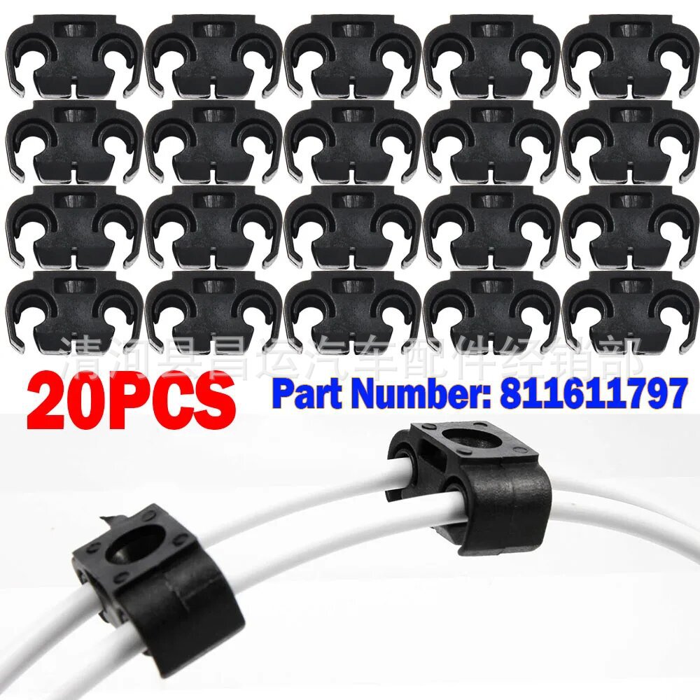 811611797
