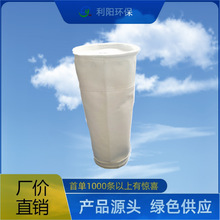 ��ۏS���m��������Ĥ���m�V���B�T133X3000�ߜس��m�����S��