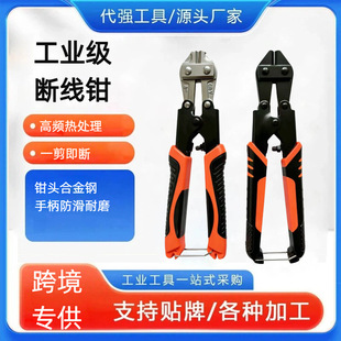 �ྀ�Q�pɫ���׼��F�z䓽z���������ྀ�Q���I�� �๦��