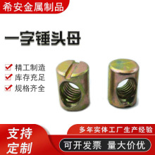 �N�^��ĸ�Ҿ���ĸһ���Nĸ�����F僲�m6m8�M���B�Ӽ��A����ĸ��ĸ