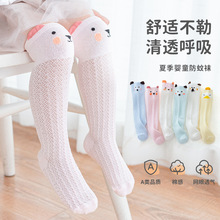 �냺�ļ��LͲ�m�������m�������m�Ӵ�����^ϥ������Ů���������m