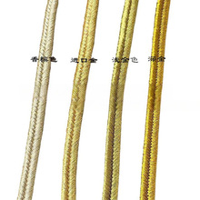 ����5mm����ɫk���������ߴ� �Ʒ���װ���֯������1/10������ɫ