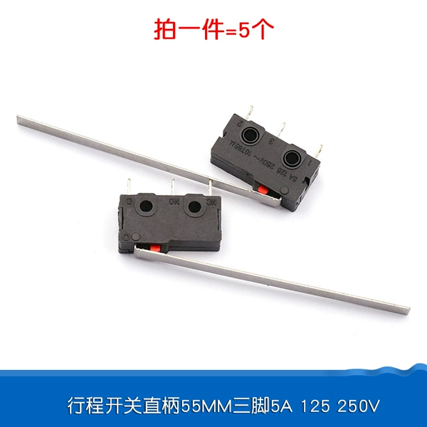 Switch key, 55mm, 250v, 5 pieces