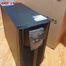 EAST 易事特ups电源EA9015H 三进单出 15KVA机房续航不间断应急系