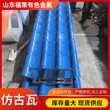 �¹��X��765�¹��߶� ������X���X�V�i��픷�©ˮ�¹��X�߶� ��