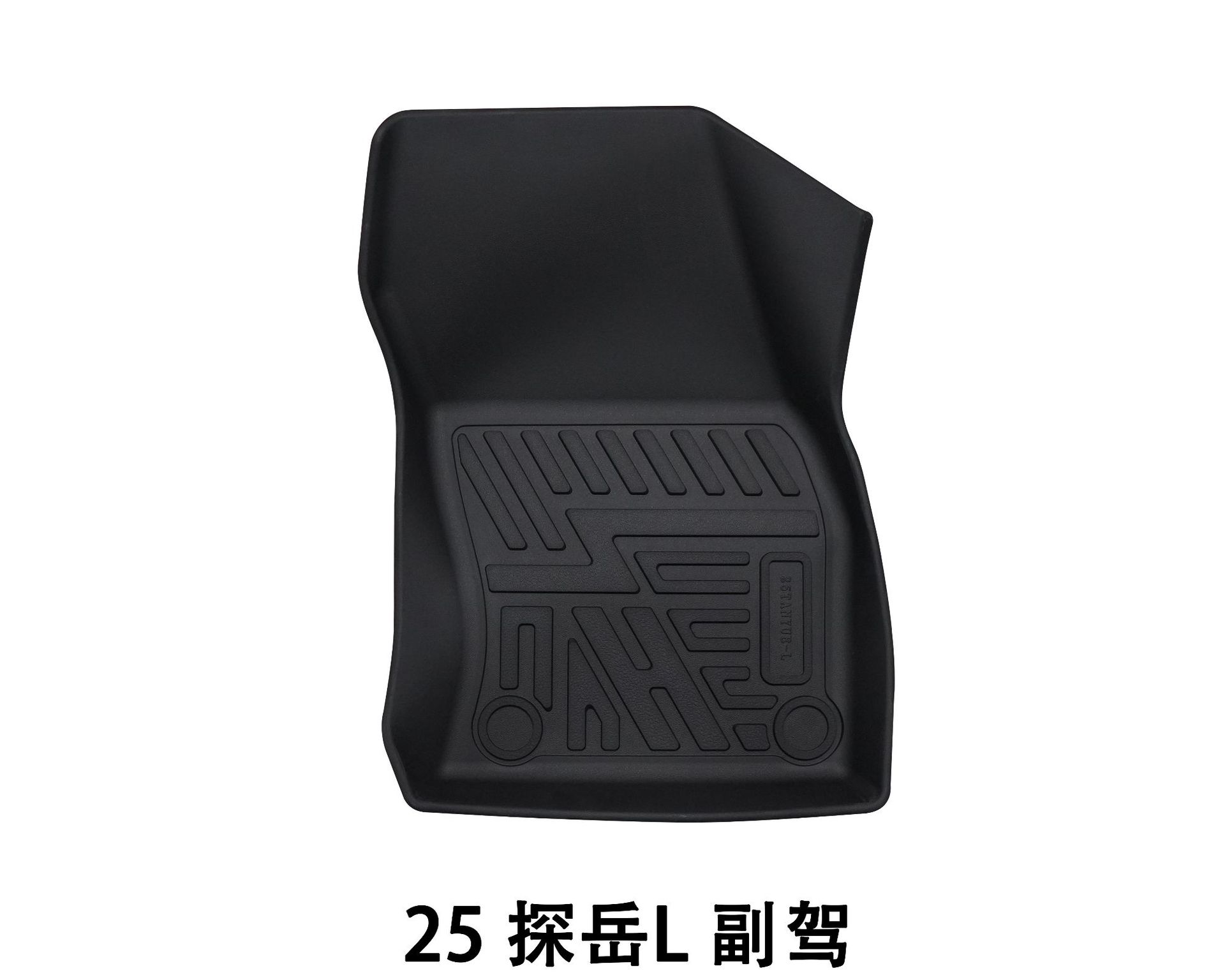Suitable for Cross-Border Amazon Floor Mats, Car Floor Mats, Wear-Resistant and Dirt-Resistant Tanyue Floor Mats