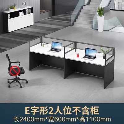 캐비닛이 없는 2인용 책상